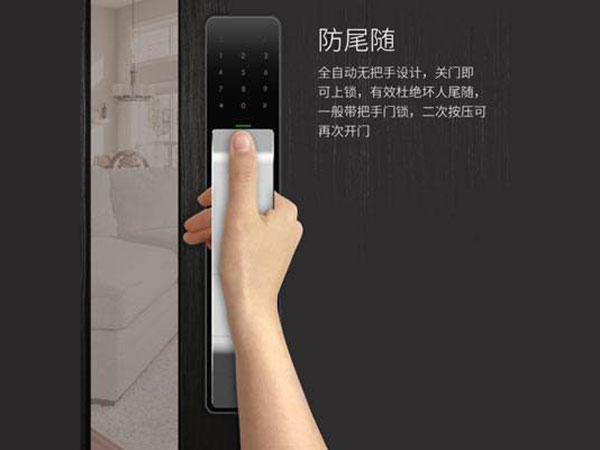 新平24小时上门开锁公司